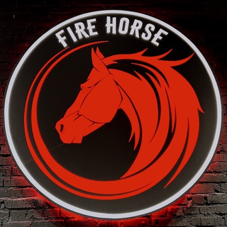 Логотип @firehorse124 - FIRE HORSE