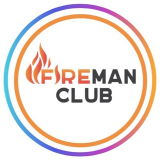 Логотип @fireman_club - Fireman.club | Пожарные | Пожарная безопасность