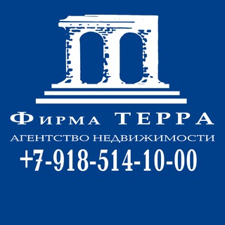 Логотип @firmaterra_rnd - Фирма ТЕРРА агентство недвижимости