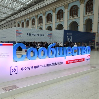 Логотип @first_forum - Лучшие форумы