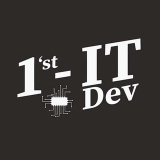 Логотип @first_it_developmen - 1'st IT Dev