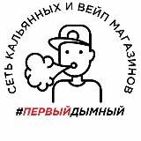 Логотип @first_smoky - first_smoky