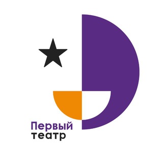 Логотип @first_teatre_nsk - Первый Театр