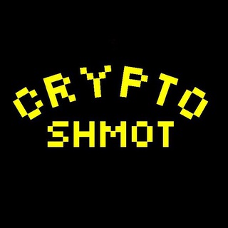 Логотип @firstcryptoshmot - CRYPTOSHMOT