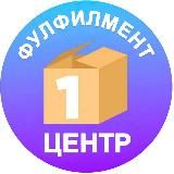 Логотип @firstfulfillmentcenterkazan - Первый фулфилмент центр Казань