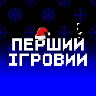 Логотип @firstgamingnet - Перший Ігровий