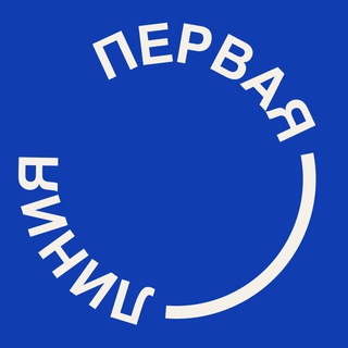 Логотип @firstlinehelp - Первая линия