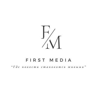 Логотип @firstmedia09 - First Media