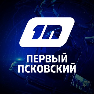 Логотип @firstpskov - Первый Псковский