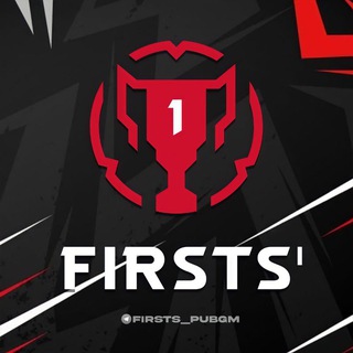 Логотип @firsts_pubgm - 𝐅𝐈𝐑𝐒𝐓𝐒¹
