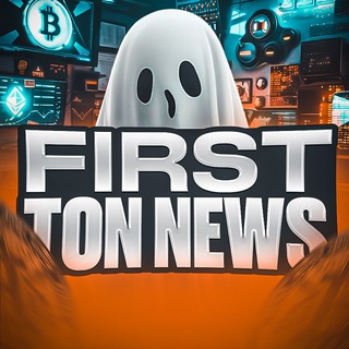 Логотип @firsttonnews - First TON News