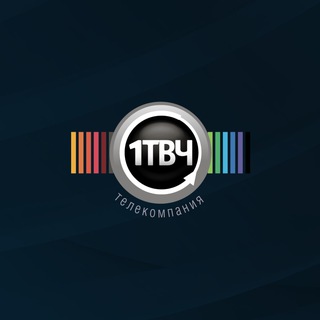 Логотип @firsttvch - Первый ТВЧ