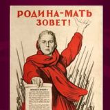 Логотип @firstwomensbattalion - 1-й Z ЖЕНСКИЙ Батальон V Chat