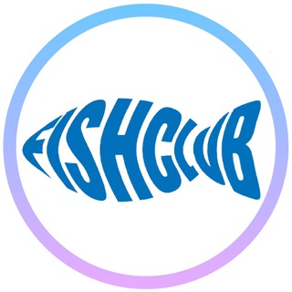 Логотип @fish_club - Fish Club 🐳