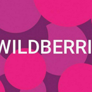 Логотип @fish_forgoods - Wildberries - подборка товаров для Вас и Вашей семьи