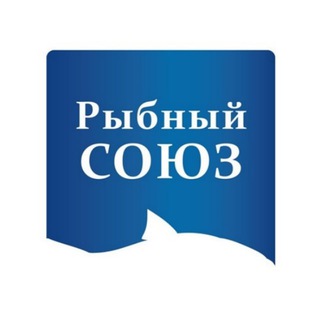 Логотип @fish_union - Рыбный союз