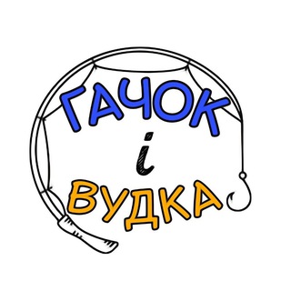 Логотип @fishermanai - Гачок і вудка