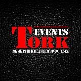 Логотип @fishing2020tork2zh2m - TorkEvents - вечеринки для взрослых 18+.