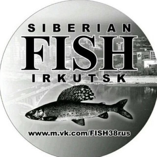 Логотип @fishing38irk - Рыбалка в Сибири на Байкале