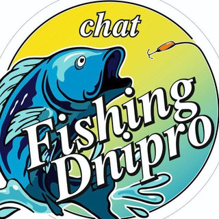 Логотип @fishingdniproua - Fishing Dnipro / Рибалка Дніпро | Чат