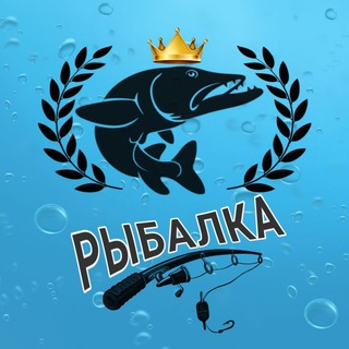 Логотип @fishingfuns - Рыбалка