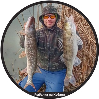 Логотип @fishingkubani - Рыбалка на Кубани