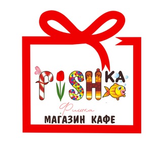 Логотип @fishkabrd - Фишка Брд☕️🍰 (FiSHka Brd)🐠