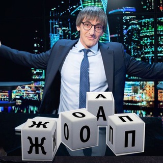 Логотип @fishmanmish - Фишман/Fishman