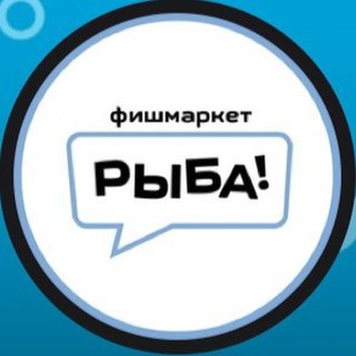 Логотип @fishmarket_perm - 🐟 Фишмаркет 🐟 Рецепты