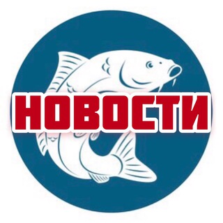 Логотип @fishnews_ru - FISH NEWS