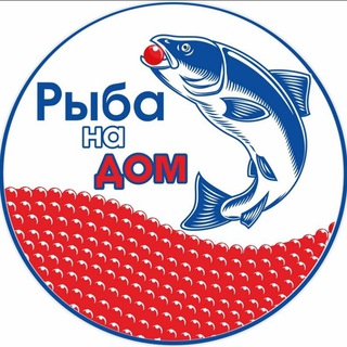 Логотип @fishome777 - Рыба на дом в Крыму и Севастополе