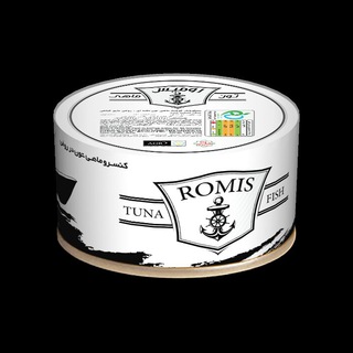 Логотип @fishtuna - فروش تن ماهی ۰۹۱۲۰۹۴۴۲۸۰