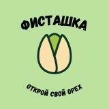 Логотип @fistashka_fun - Фисташка