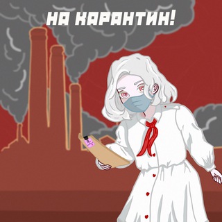 Логотип @fit_chan - ФІТ_ЧАН