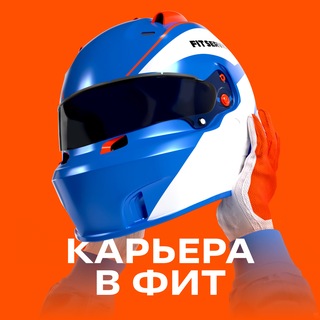 Логотип @fitautorabota - Карьера в FIT SERVICE