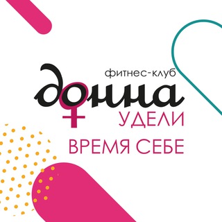 Логотип @fitdonna - Канал клуба Донна