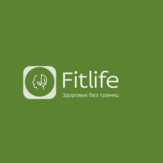 Логотип @fitlife111 - FitLife: Здоровье без границ