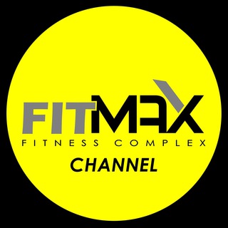 Логотип @fitmaxchannel - FITMAX Fitness Complex