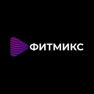 Логотип @fitmixbar - FITMIX | музыка для фитнеса