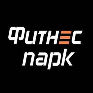 Логотип @fitnesparktula - Фитнес Парк
