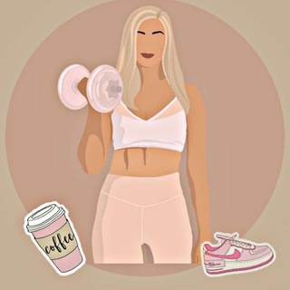 Логотип @fitness_02 - ФИТНЕС | ПП | ЗОЖ🧘‍♀️