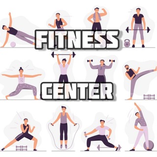 Логотип @fitnesscenterbot - Фитнес,Спорт,здоровье. Фитнес центр в Telegram
