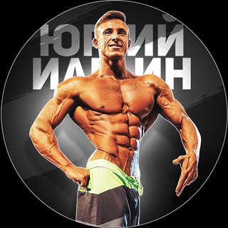 Логотип @fitnessilicha - Фитнес Ильича - Полюби себя