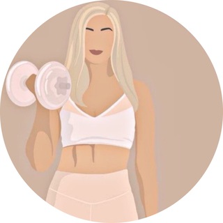 Логотип @fitnessplustg - Фитнес Плюс | Упражнения