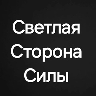 Логотип @fitnestrr - ФИТНЕС ТРЕНИРОВКИ СПОРТ