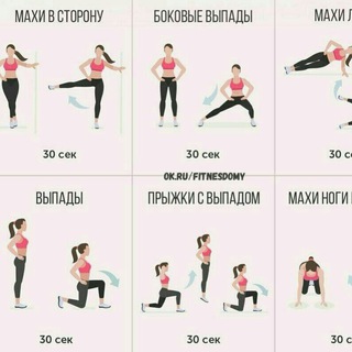 Логотип @fitnis_ayolar_kulubi - FITNIS ERKEK_AYOLLAR KULUBI