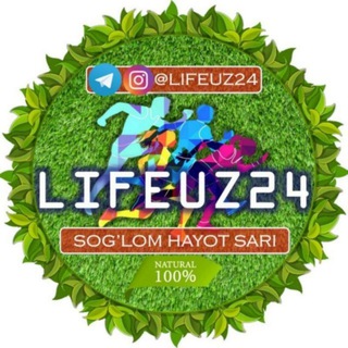 Логотип @fitoglobal - Фитобар Глобал🌿🌾🍀