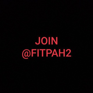 Логотип @fitpah - PLEASE JOIN @FitPAH2