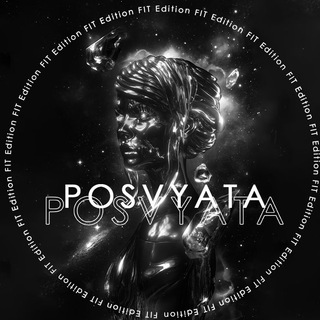Логотип @fitposvyatachat - фан-клуб бим беча