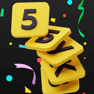 Логотип @five_bukv - 5 Букв - Скидки и Акции